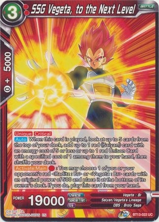 SSG Vegeta, to the Next Level - BT13-022 - Uncommon