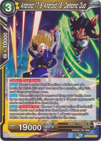 Android 17 & Android 18, Demonic Duo - BT13-107 - Rare