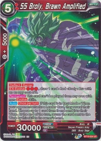 Royal Supremacy - BT13-090 - Rare