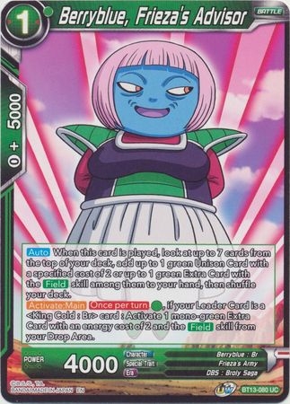 SS Broly, Brawn Amplified - BT13-024 - Uncommon