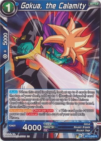 Gokua, the Calamity - BT13-049 - Rare