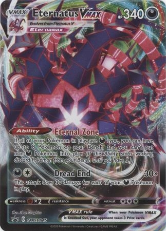 Eternatus VMAX - SWSH045 - Promo