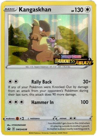 Kangaskhan - SWSH038 - Prerelease Promo