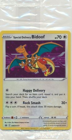 Special Delivery Bidoof - SWSH177 - Pokemon Center Online Exclusive Sealed
