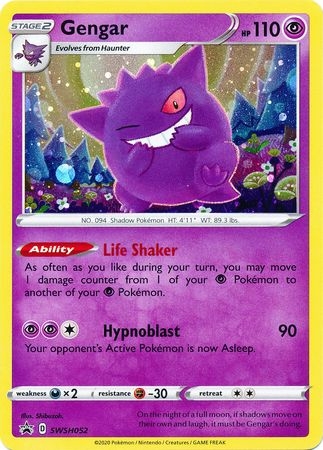 Gengar - SWSH052 - Holo Promo