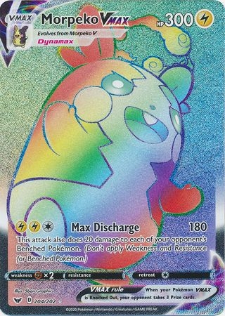 Morpeko VMAX - 204/202 - Hyper Rare