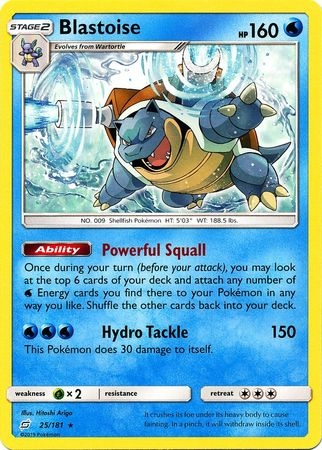 Blastoise - 25/181 - Rare