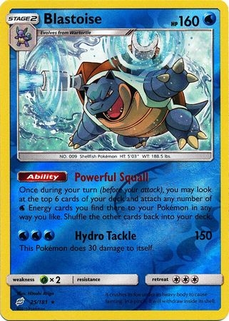 Blastoise - 25/181 - Rare Reverse Holo