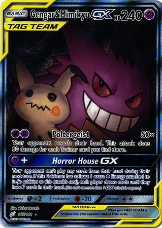 Gengar & Mimikyu GX - 165/181 - Alternate Art Ultra Rare