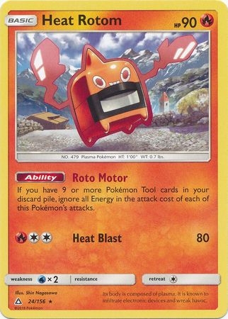 Heat Rotom - 24/156 - Rare