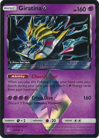 Giratina Prism Star - 58/156 - Holo Rare