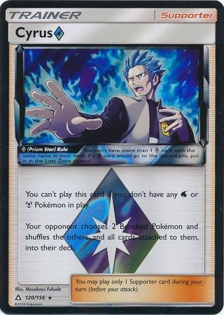 Cyrus Prism Star - 120/156 - Holo Rare