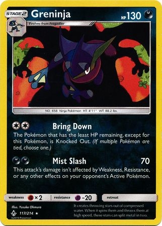 Greninja - 117/214 - Holo Rare Reverse Holo