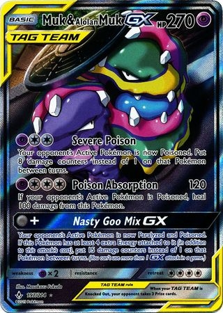 Muk & Alolan Muk GX - 197/214 - Alternate Art Ultra Rare