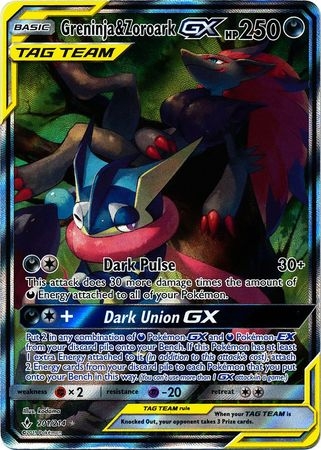 Greninja & Zoroark GX - 201/214 - Alternate Art Ultra Rare