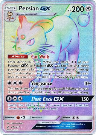 Persian GX - 227/214 - Hyper Rare