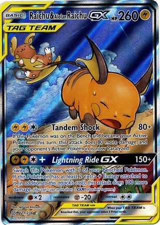 Raichu & Alolan Raichu GX - 221/236 - Alternate Art Ultra Rare