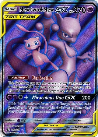 Mewtwo & Mew GX - 222/236 - Full Art Ultra Rare