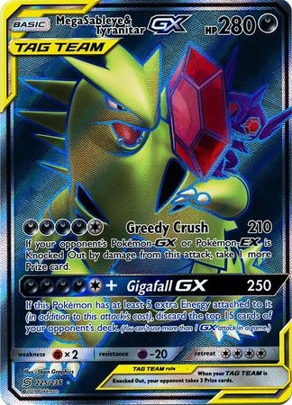 Mega Sableye & Tyranitar GX - 225/236 - Full Art Ultra Rare