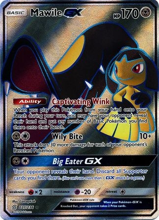 Mawile GX - 227/236 - Full Art Ultra Rare