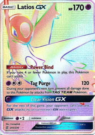 Latios GX - 243/236 - Hyper Rare