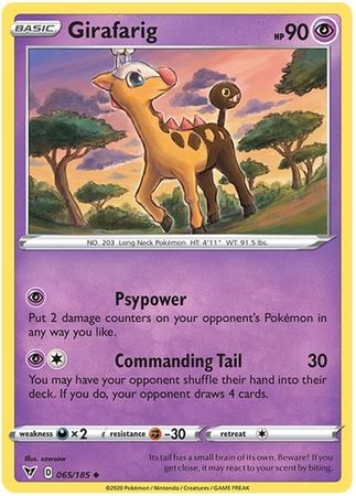 Girafarig - 065/185 - Uncommon