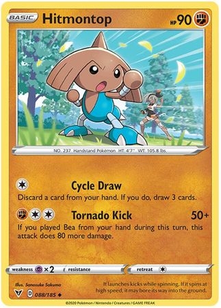 Hitmontop - 088/185 - Uncommon