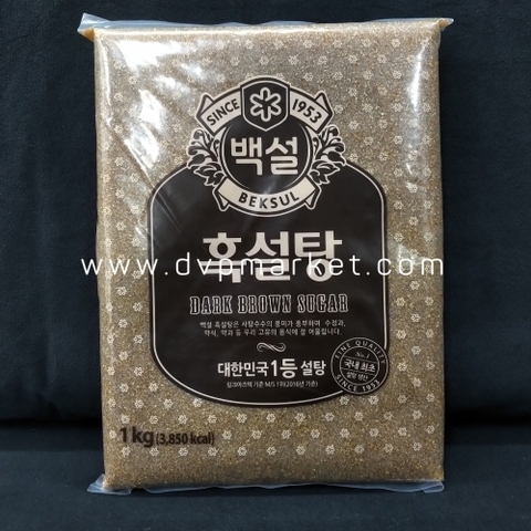 Đường đen Hàn Quốc