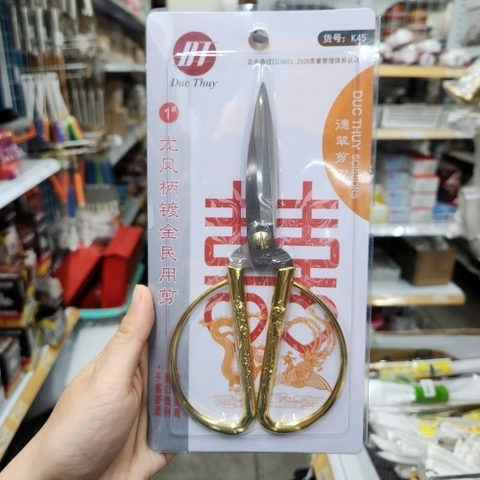 Kéo rồng lớn K45 (loại 2)