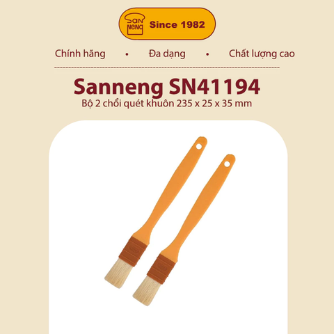 Sanneng SN41194 - Bộ 2 chổi quét khuôn