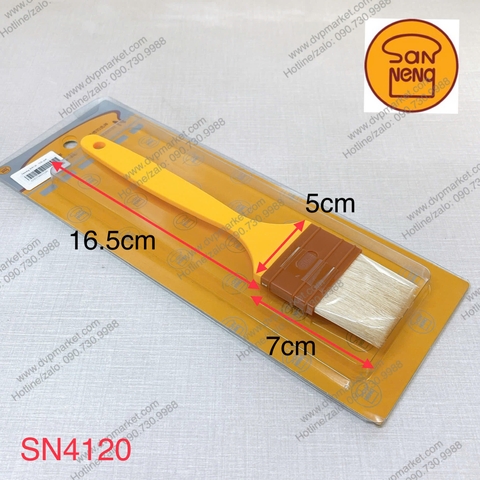 Sanneng SN4120 - Chổi quét