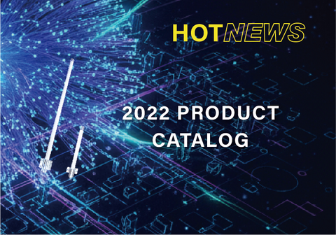 2022 Product Catalog