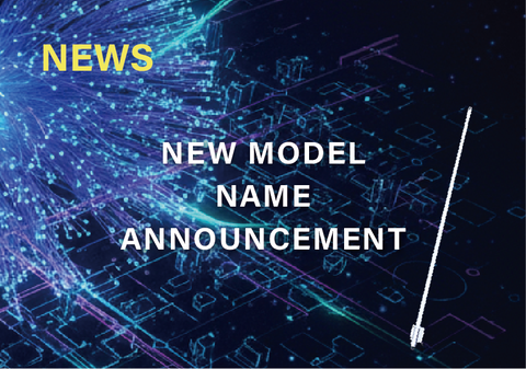 New Model Name Announcement