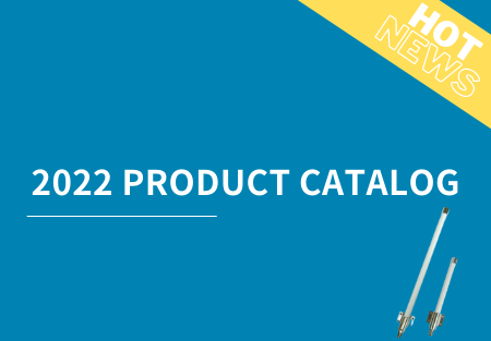 2022 Product Catalog