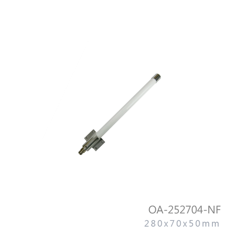 2.5GHz-2.7GHz 4dBi Outdoor OMNI Directional Antenna