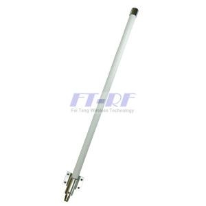 4.8 to 5.0GHz 10dbi Omni Outdoor Antenna