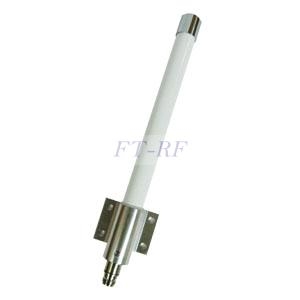690MHz-730MHz 3dBi Dipole Omni Directional Outdoor Antenna