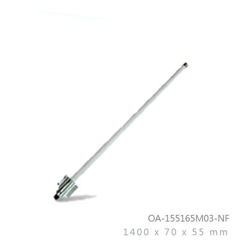 155 MHz to 165 MHz 3dBi Dipole Omni Directional Outdoor Antenna N-Female
