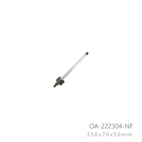 2.2GHz to 2.3GHz 4dBi Outdoor OMNI Directional Antenna