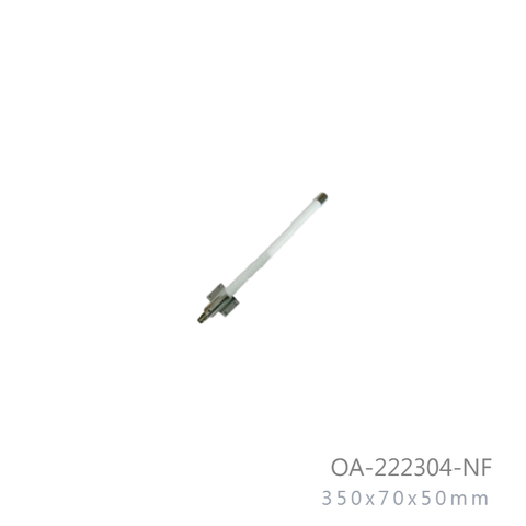 2.2GHz to 2.3GHz 4dBi Outdoor OMNI Directional Antenna
