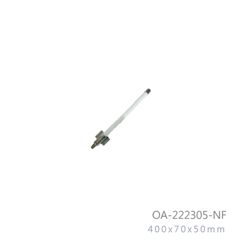 2.2GHz-2.3GHz 5dBi Outdoor OMNI Directional Antenna