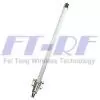2.2GHz-2.3GHz 6dBi Outdoor OMNI Directional Antenna
