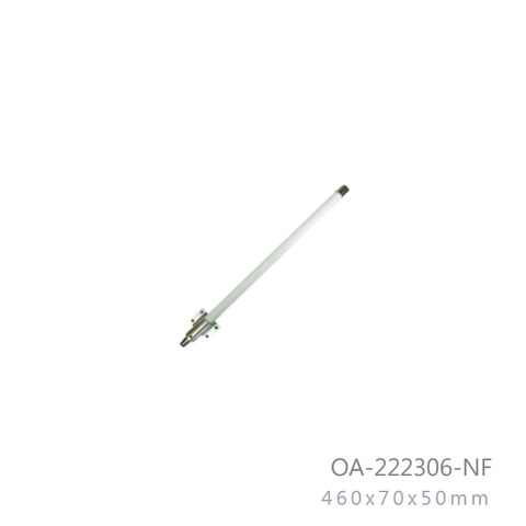 2.2GHz-2.3GHz 6dBi Outdoor OMNI Directional Antenna