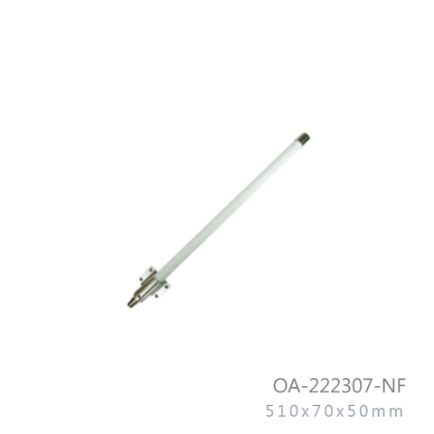 2.2GHz to 2.3GHz 7dBi Outdoor OMNI Directional Antenna