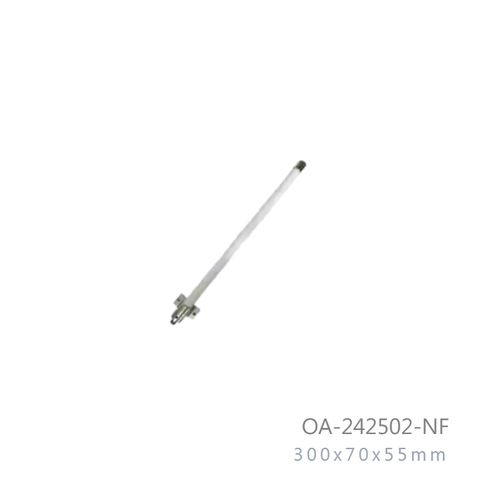 2.4GHz to 2.5GHz 2dBi Outdoor OMNI Directional Antenna