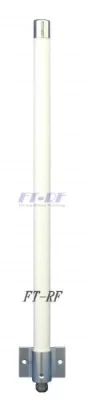 2.4GHz-2.5GHz 6dBi Outdoor OMNI Directional Antenna