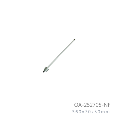 2.5GHz-2.7GHz 5dBi Outdoor OMNI Directional Antenna