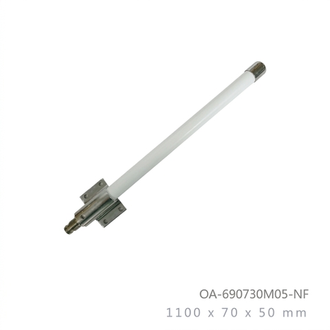 690MHz-730MHz 5dBi Dipole Omni Directional Outdoor Antenna N-Female