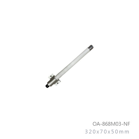 868MHz 3dBi Omni Directional Outdoor Antenna (EU868) N-Female