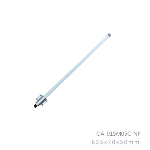 915 MHz 5dBi Omni Directional Outdoor Antenna Spring Designed (US915) N-Female